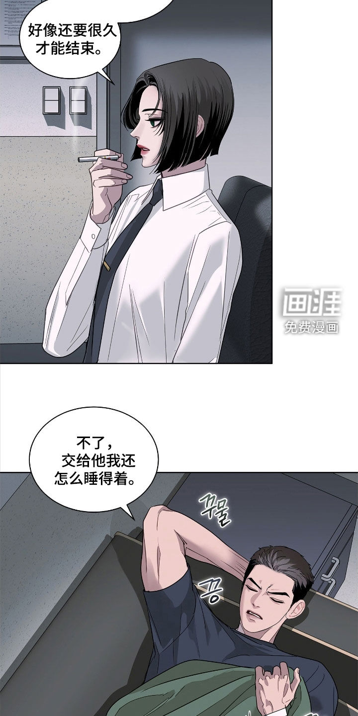 第31话30