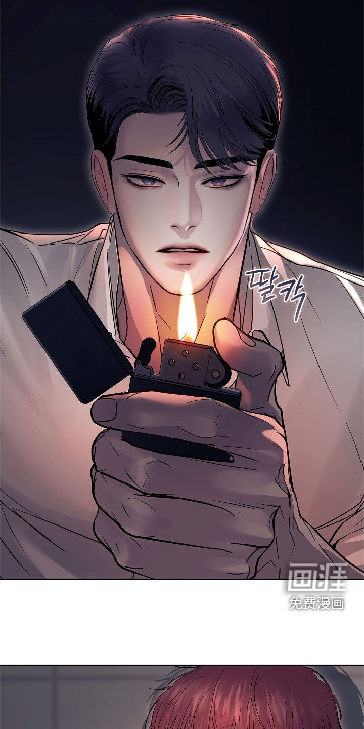 第30话 第8页