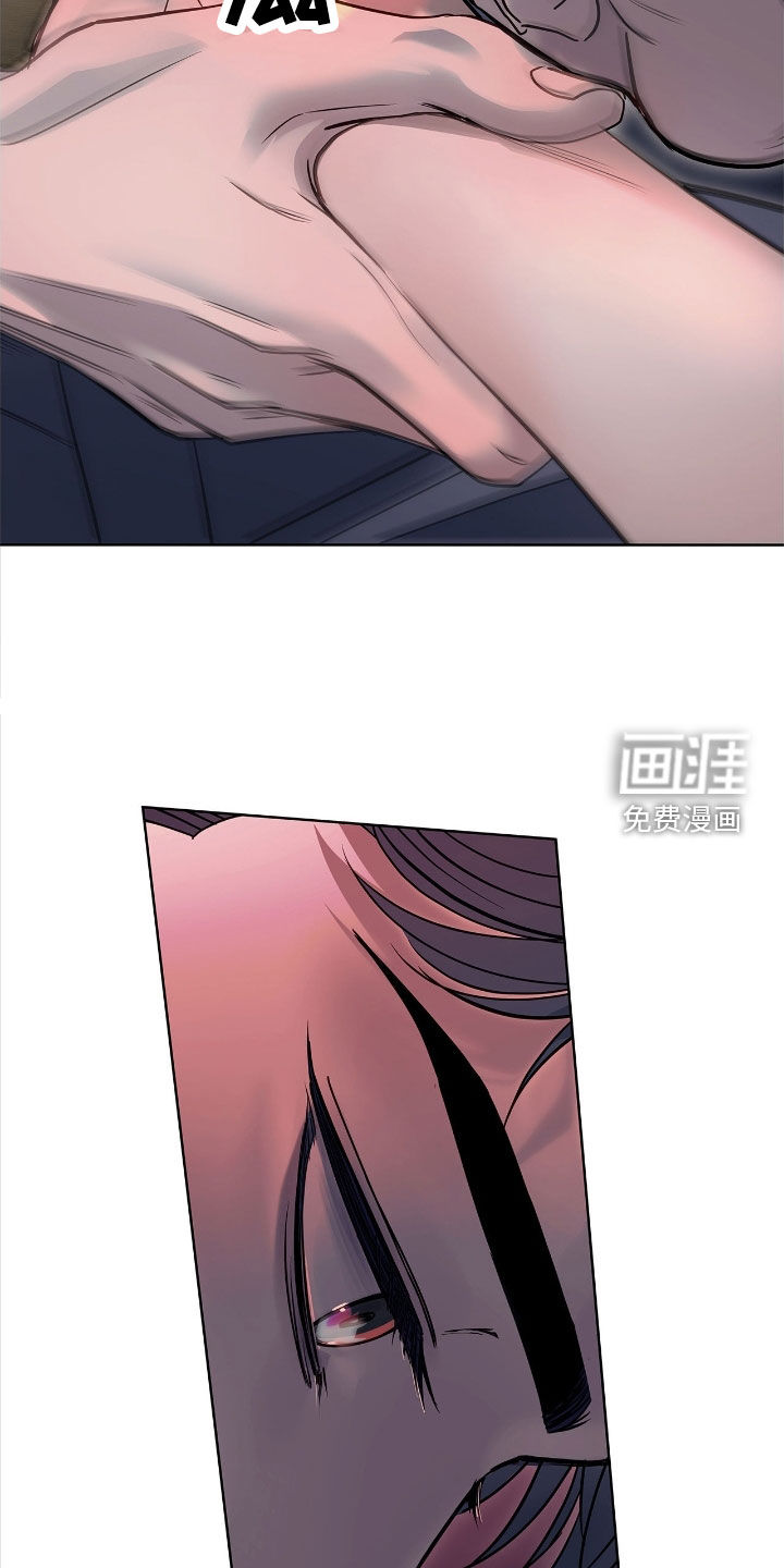 第30话 第19页