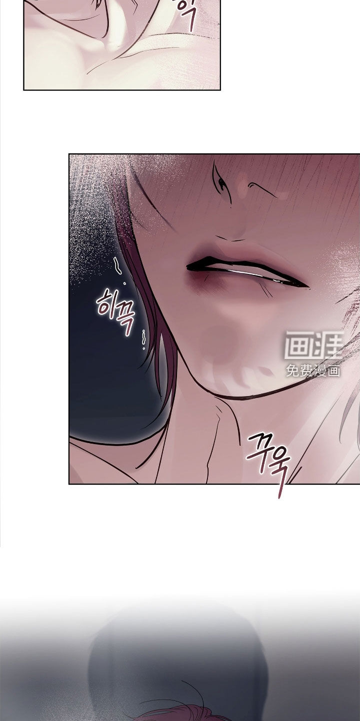 第30话 第16页