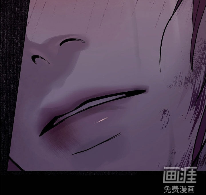 第30话 第25页