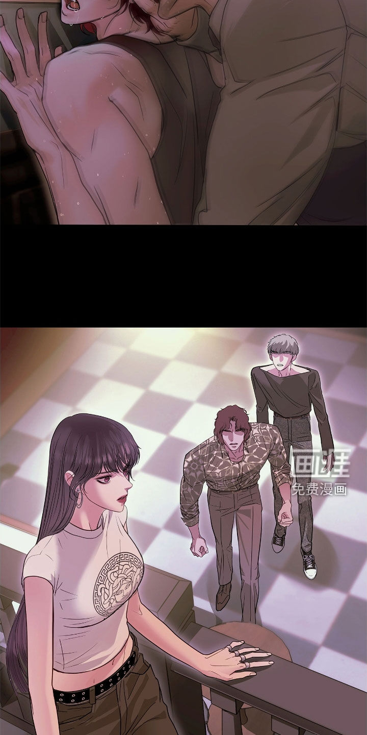 第29话11