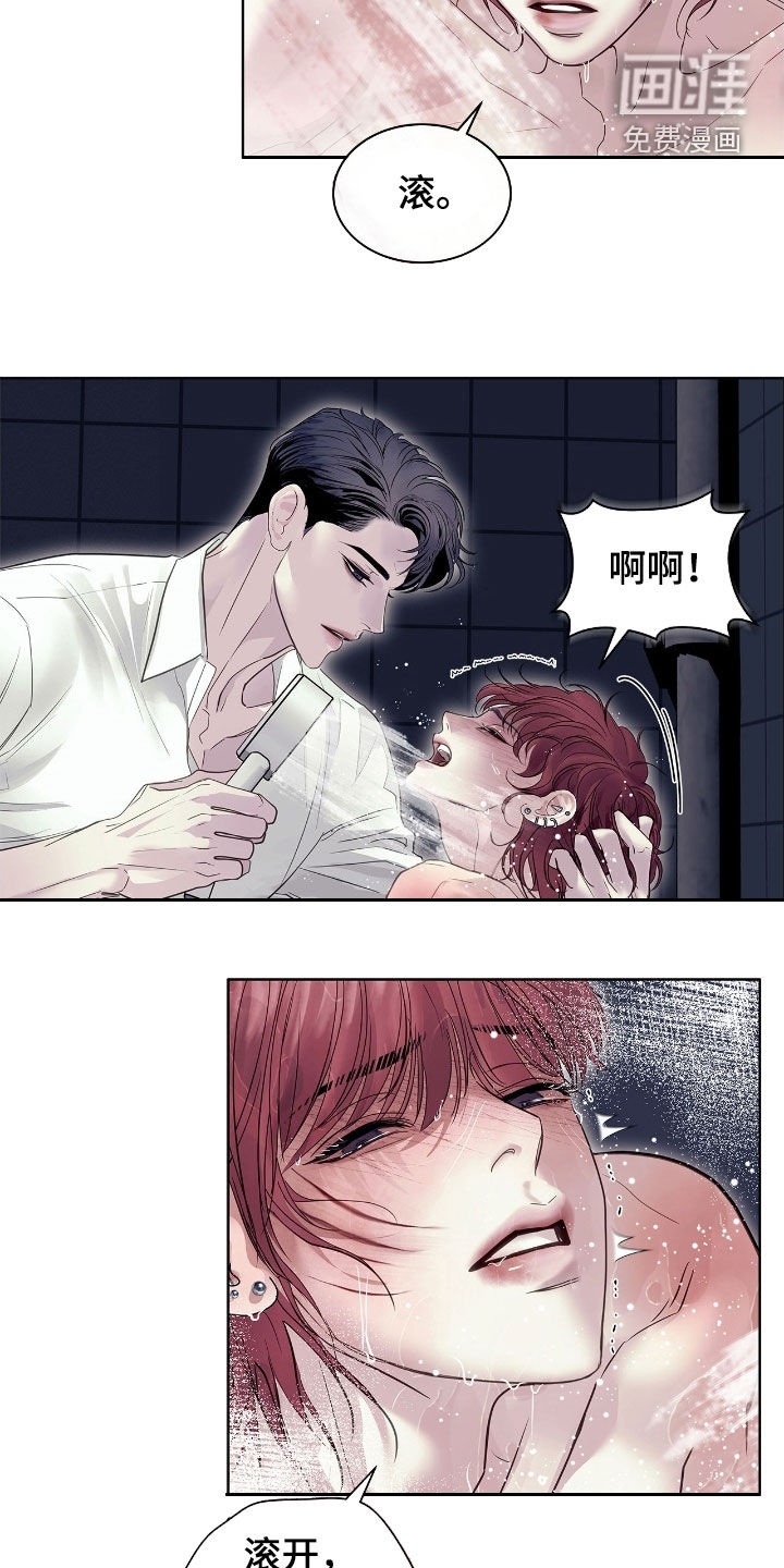 第29话23