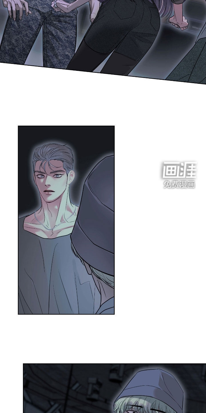 第28话 第26页