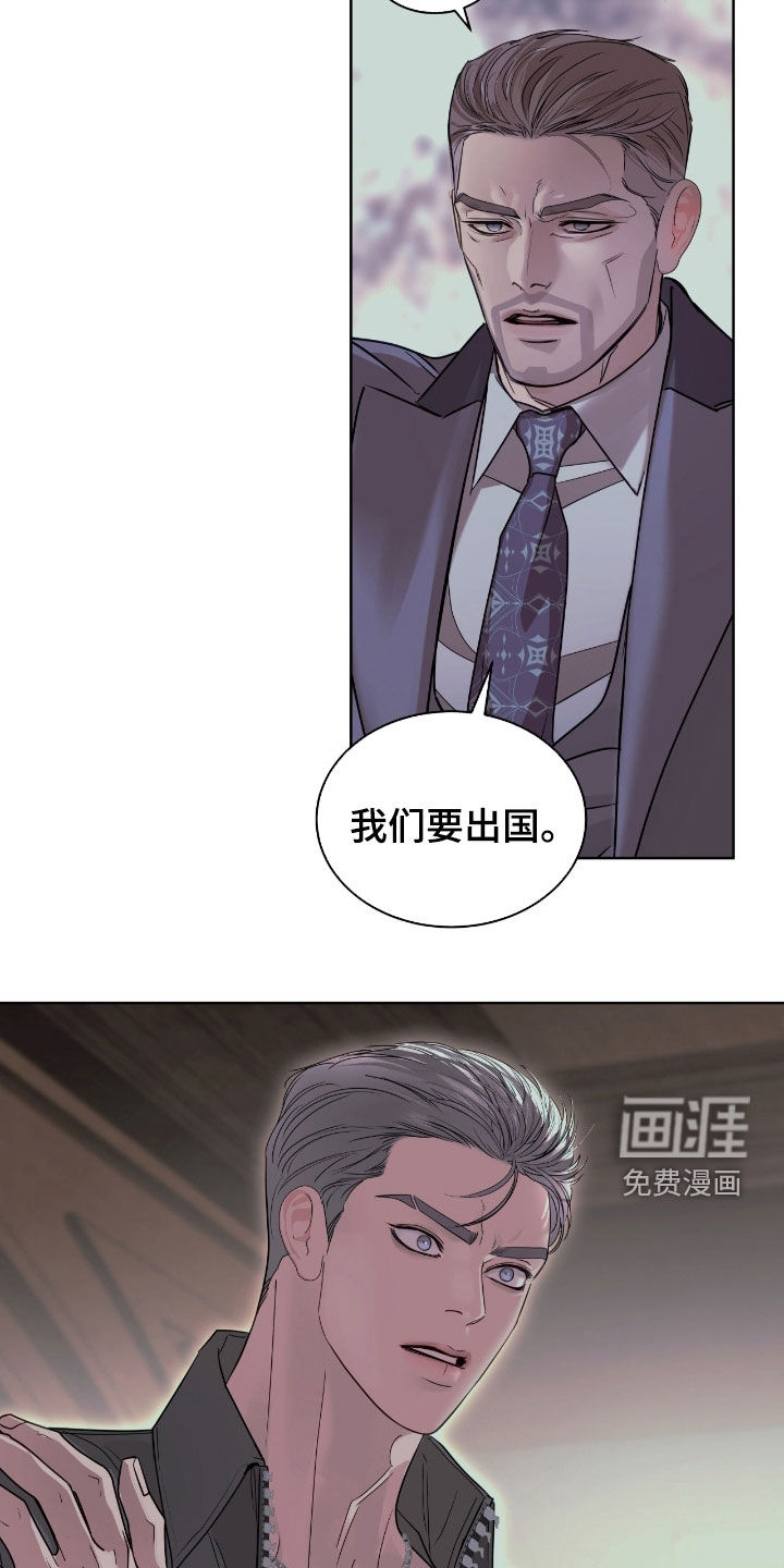 第27话19