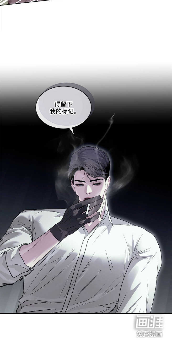 第25话 第19页