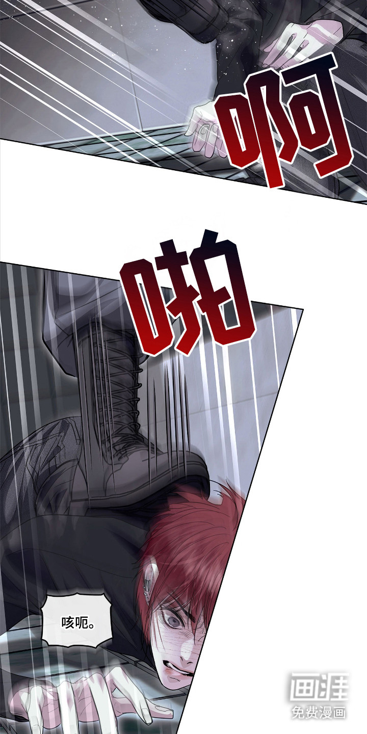 第23话19