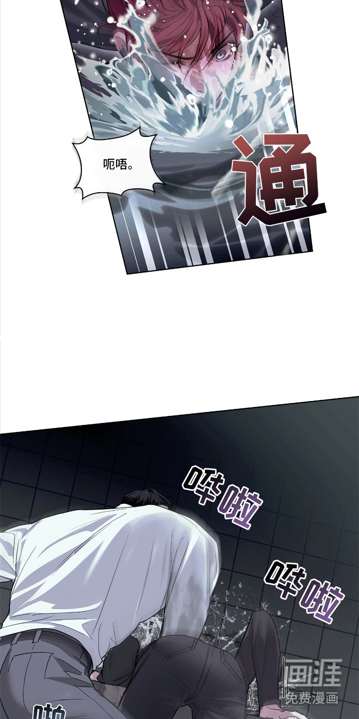 第22话15