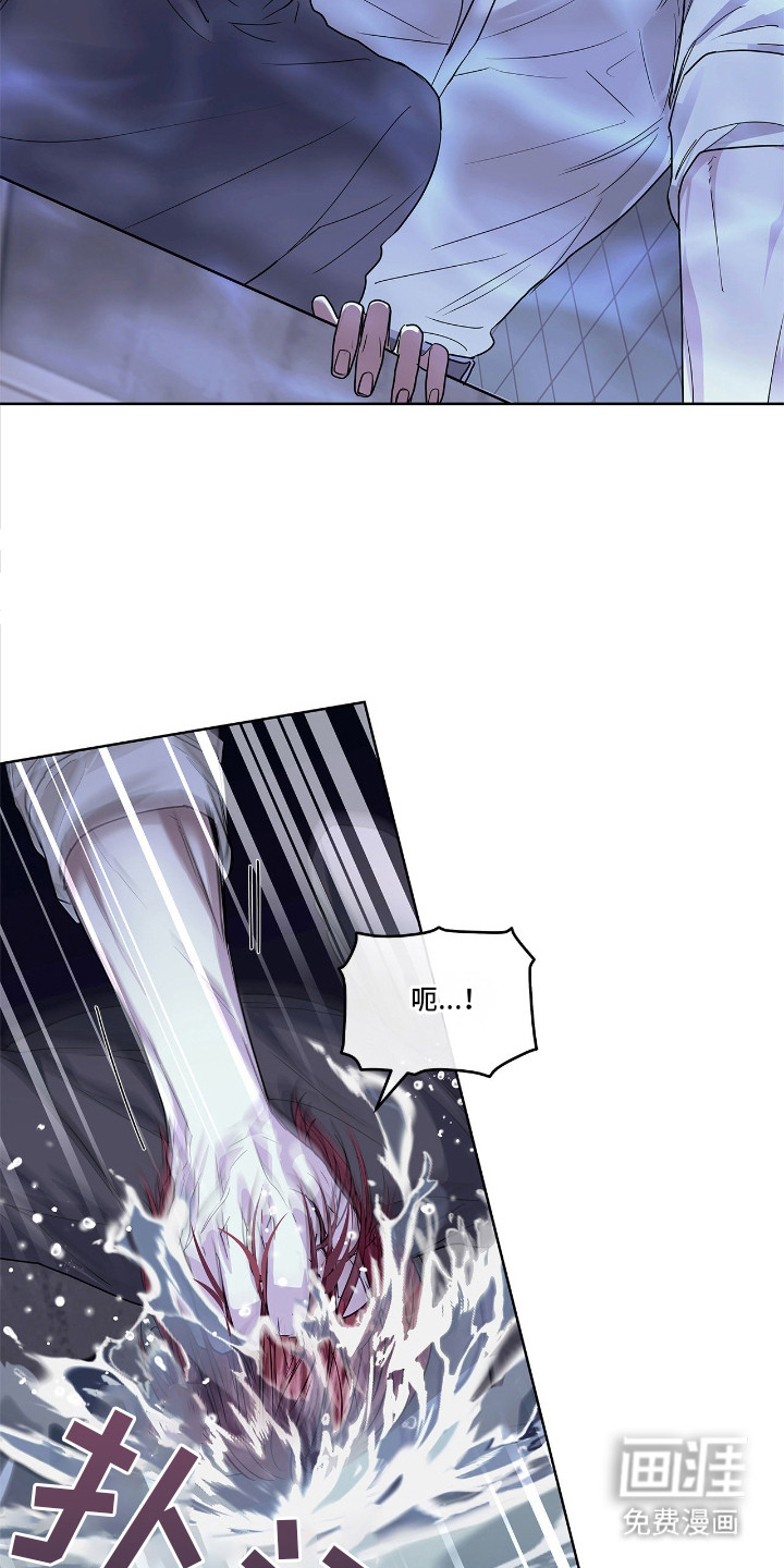 第22话9
