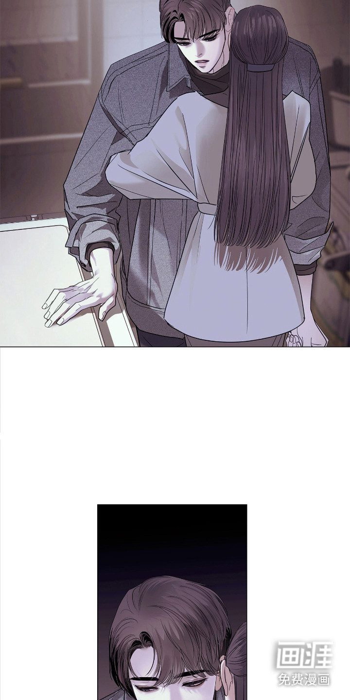 第21话 第6页