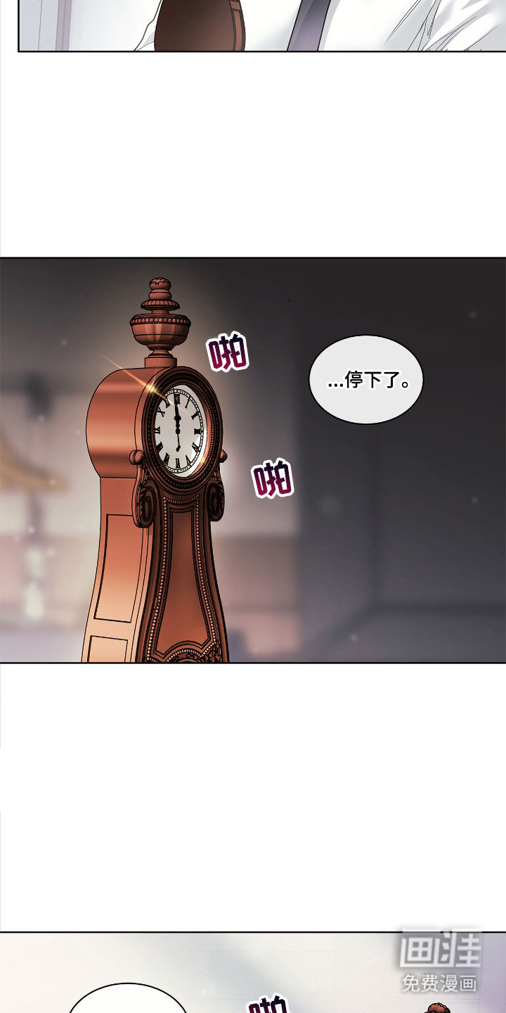 第19话10