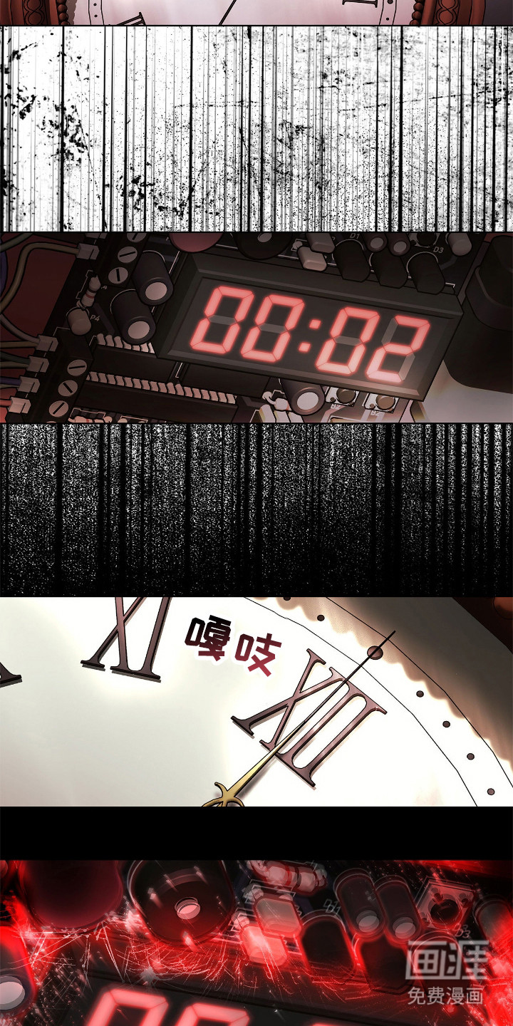 第19话12