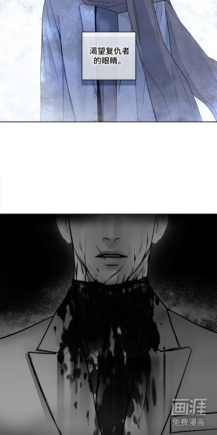 第18话7