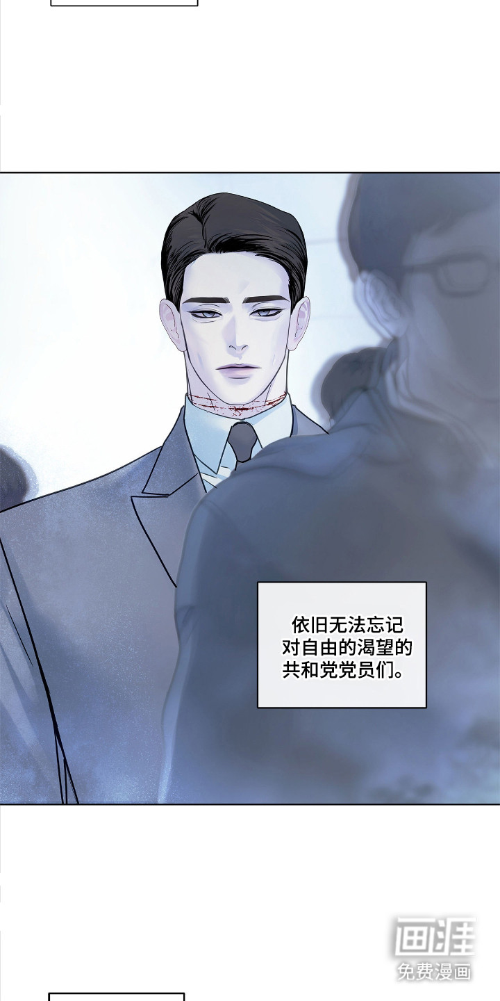 第18话5