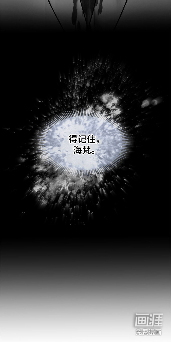 第18话8