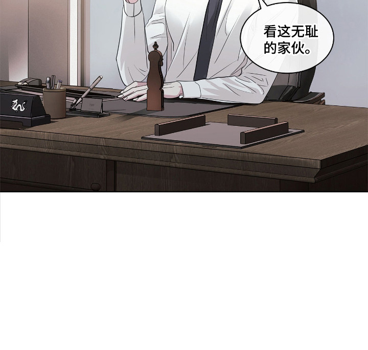 第18话21