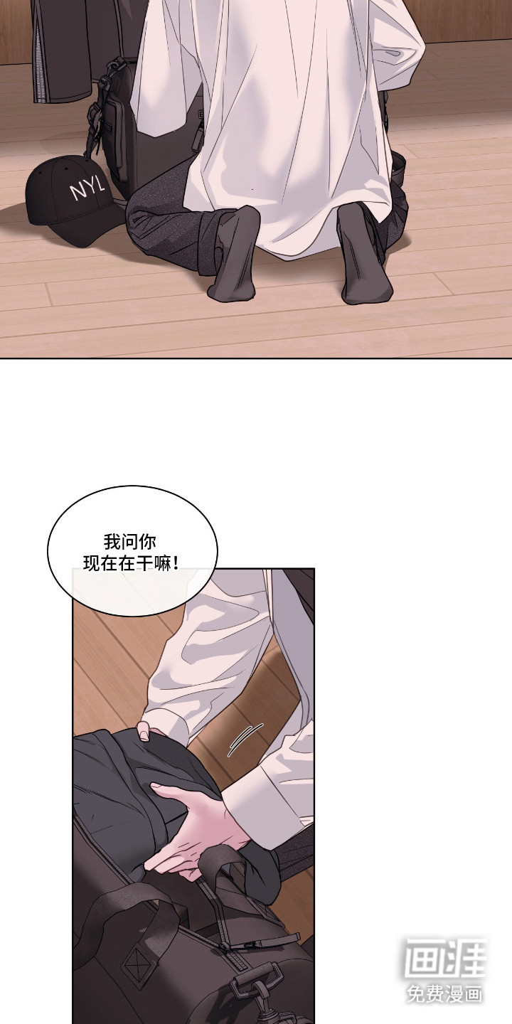 第16话7