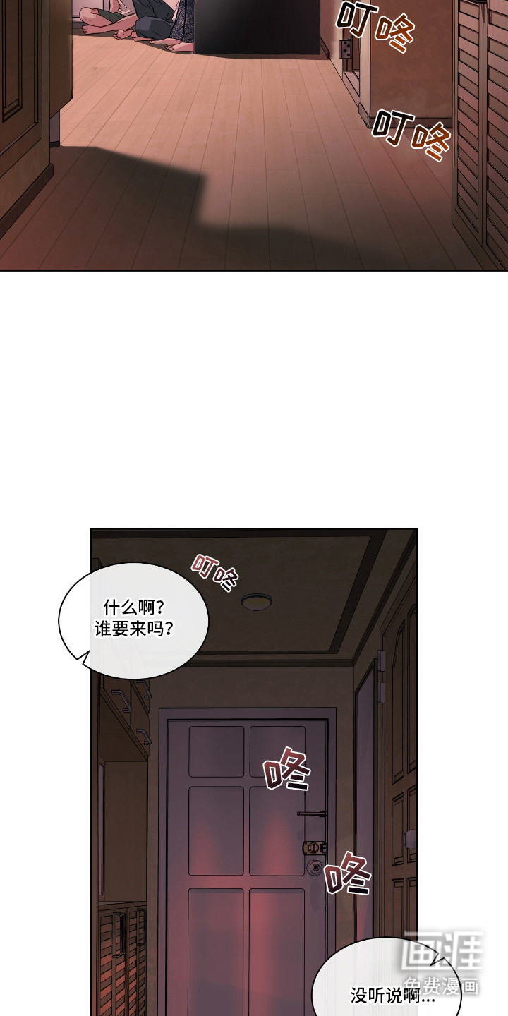 第15话10