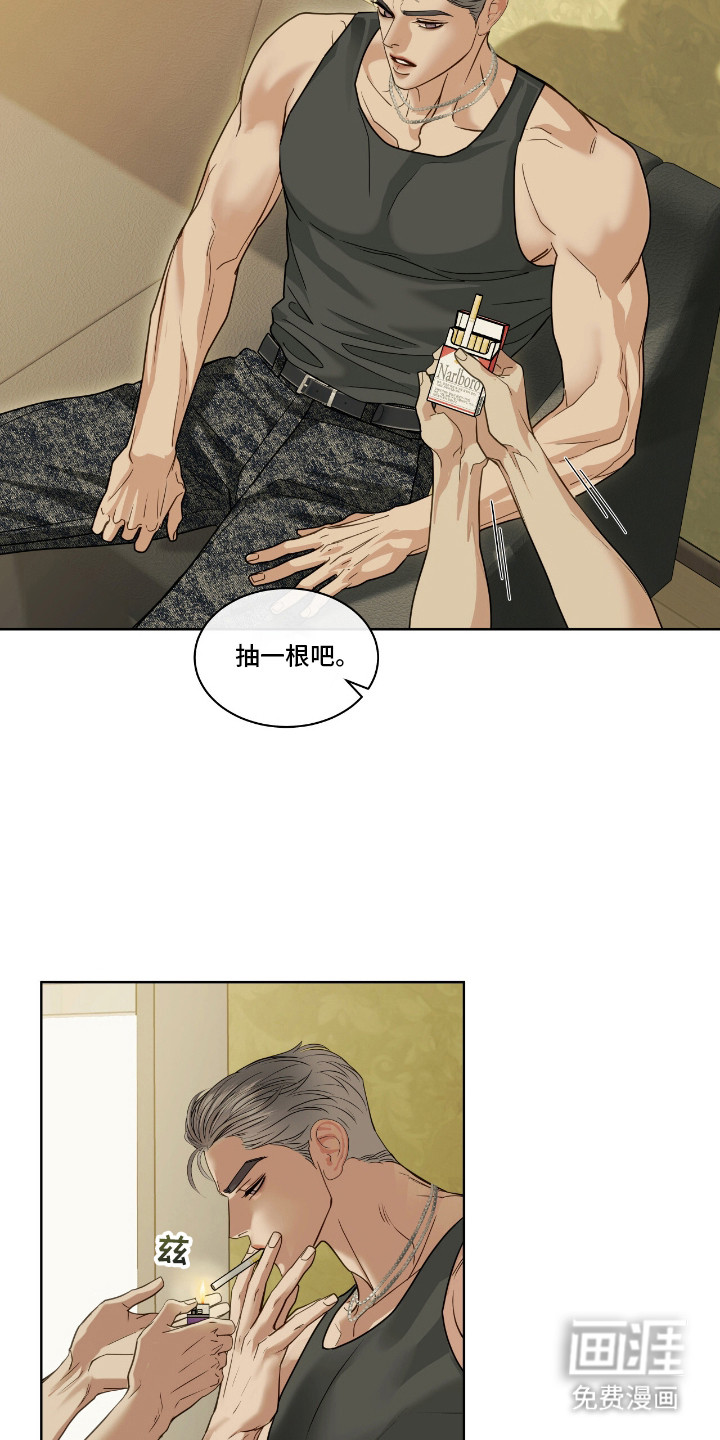 第15话1