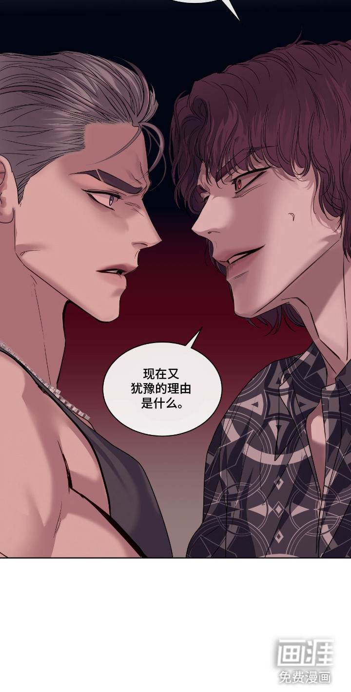 第15话24