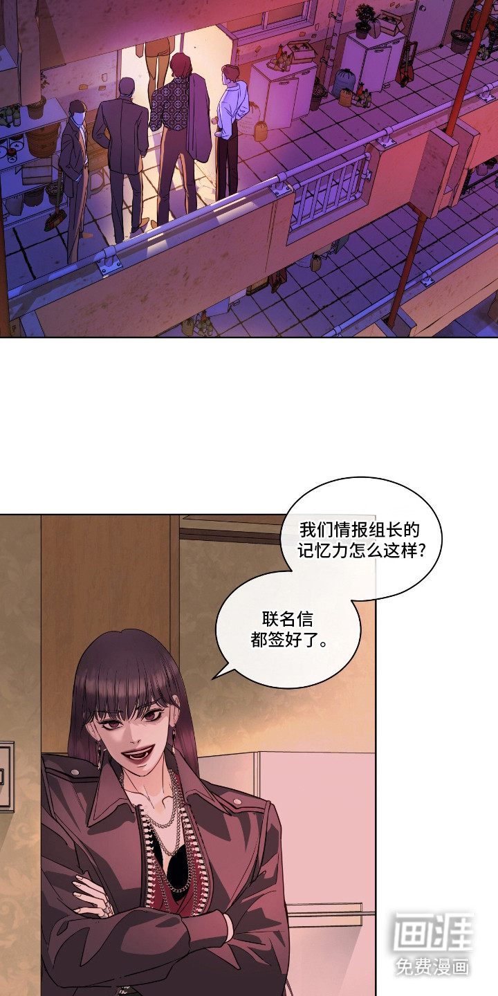 第15话15