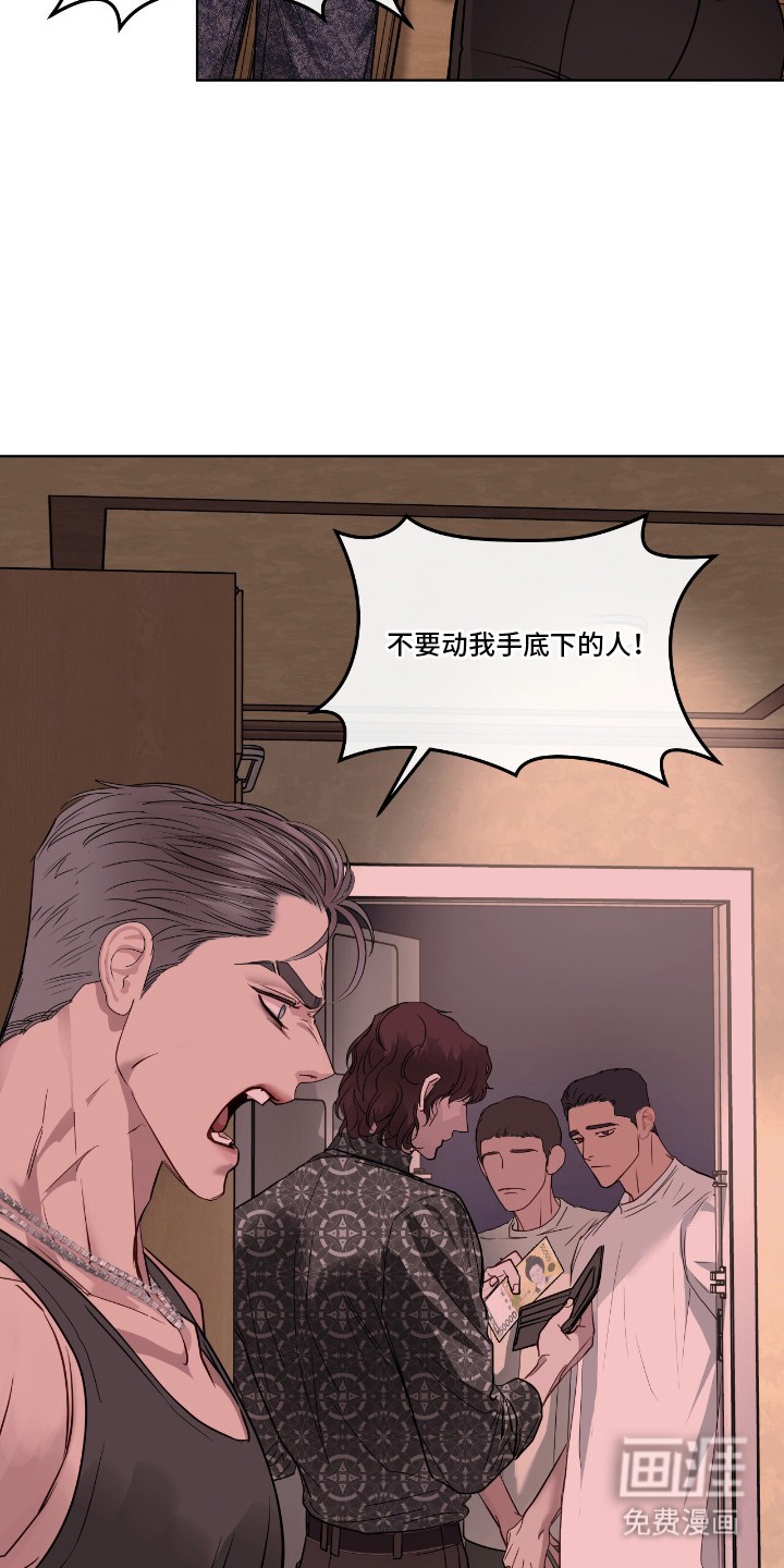 第15话17