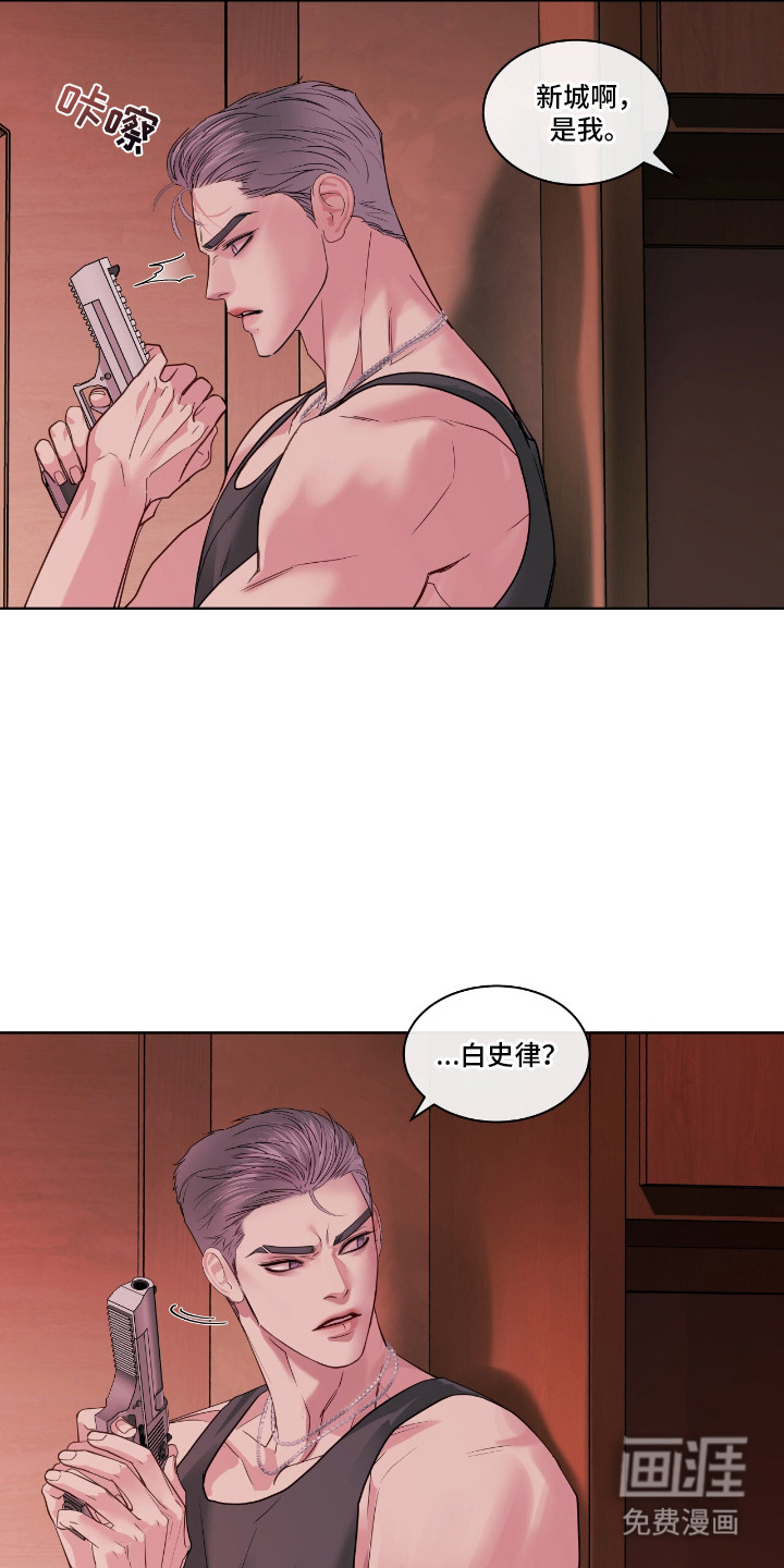 第15话13