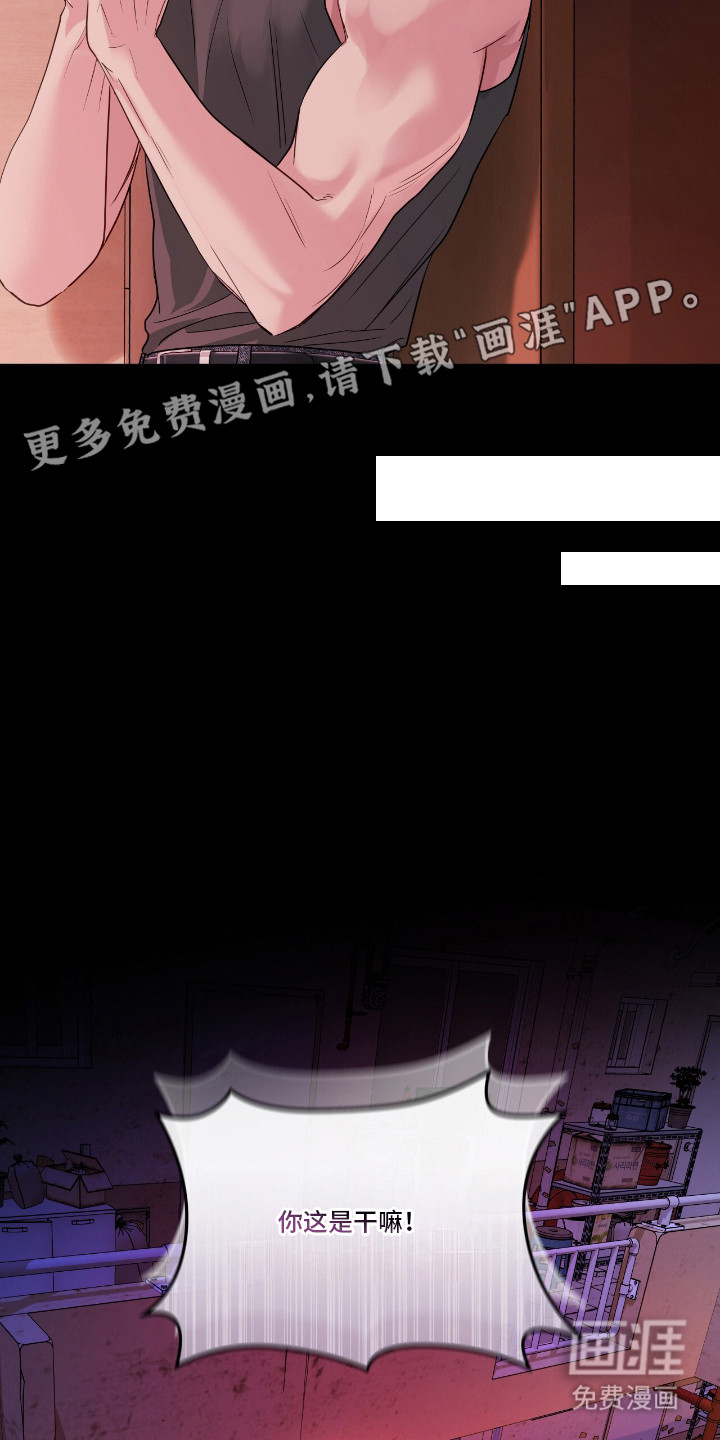 第15话14