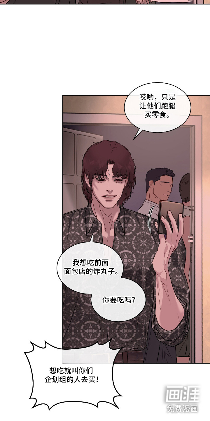 第15话18