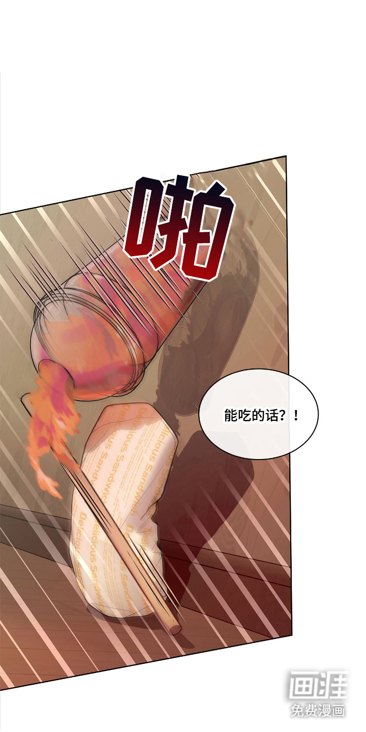 第14话0