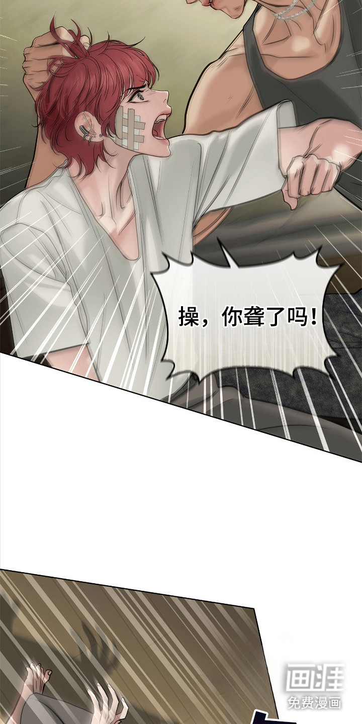 第14话5