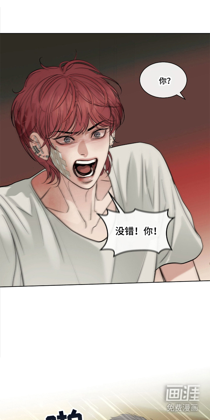 第14话2