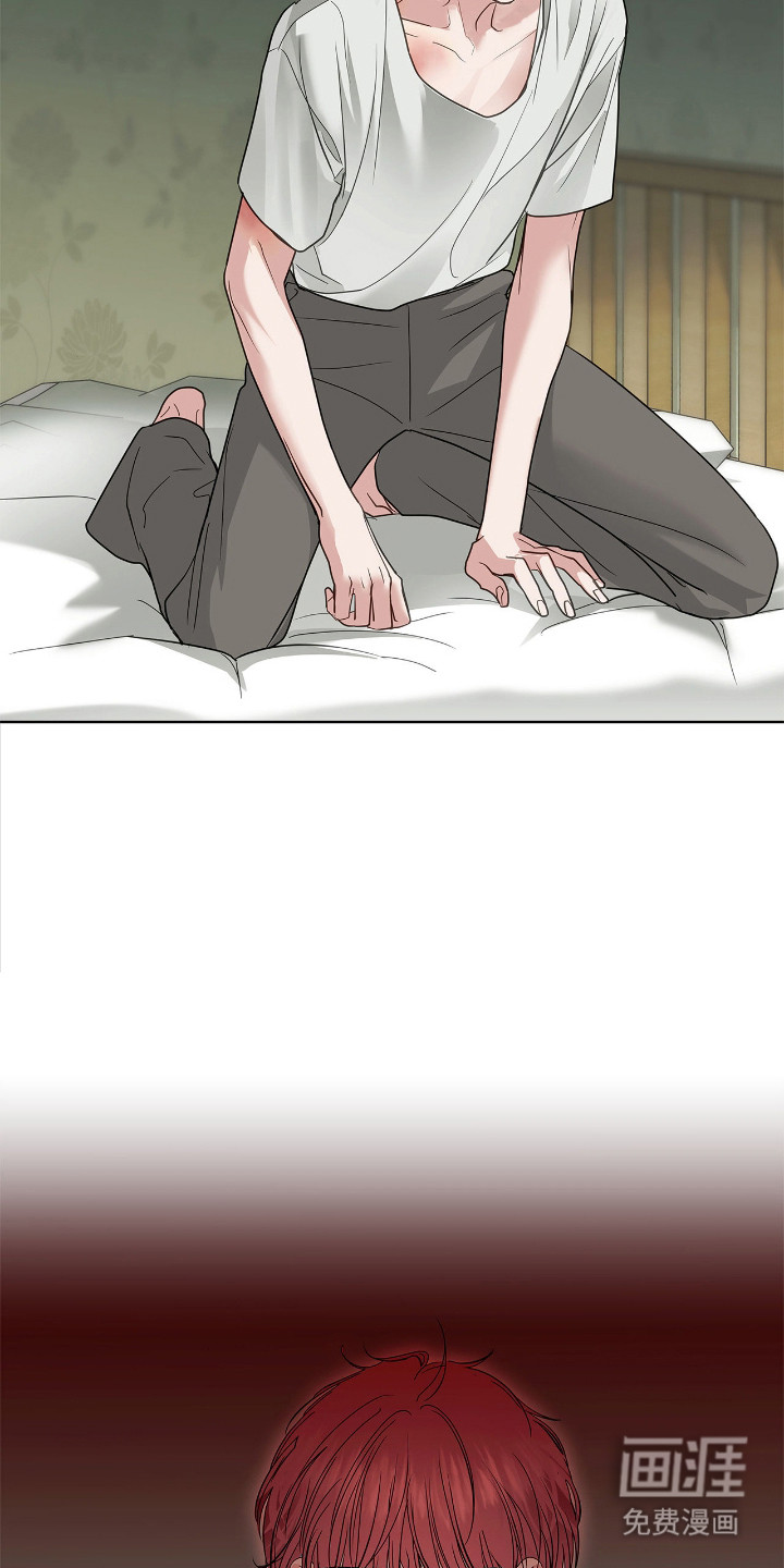 第13话 第16页