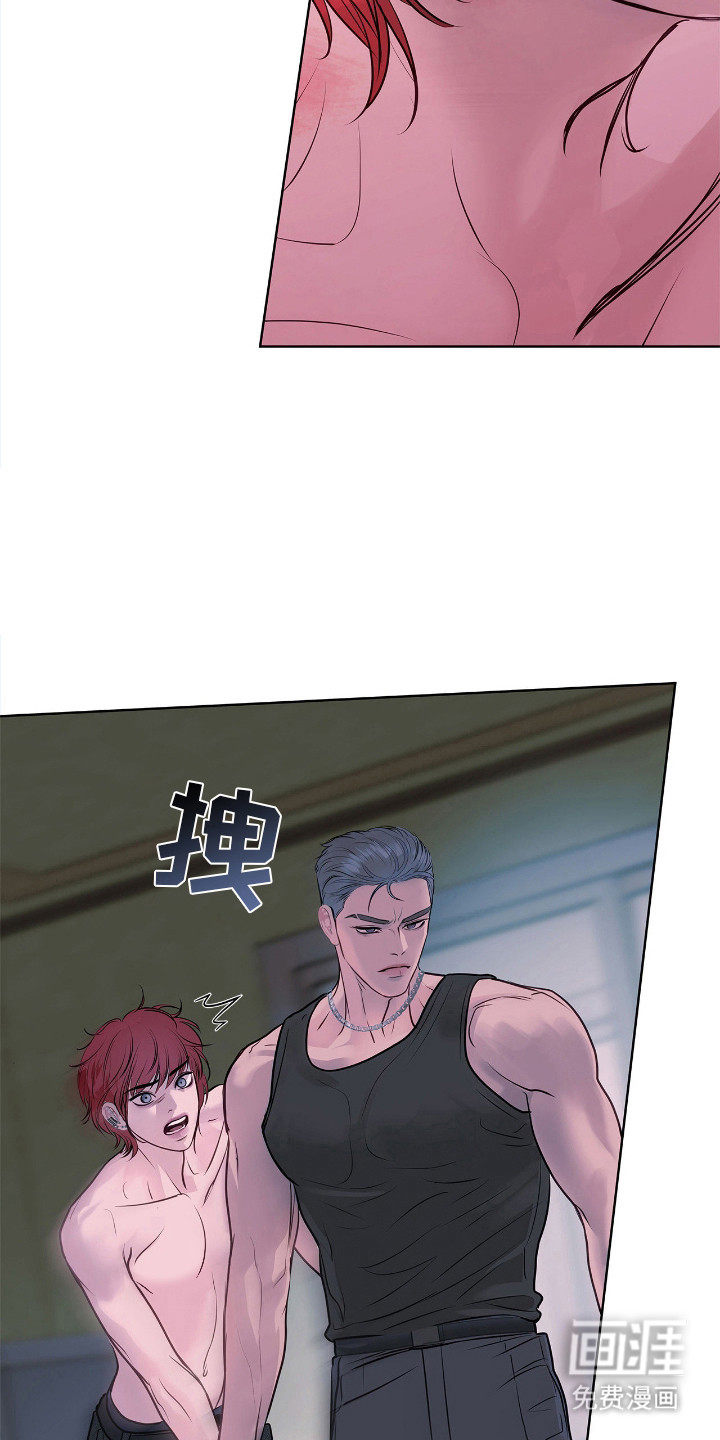 第10话 第6页