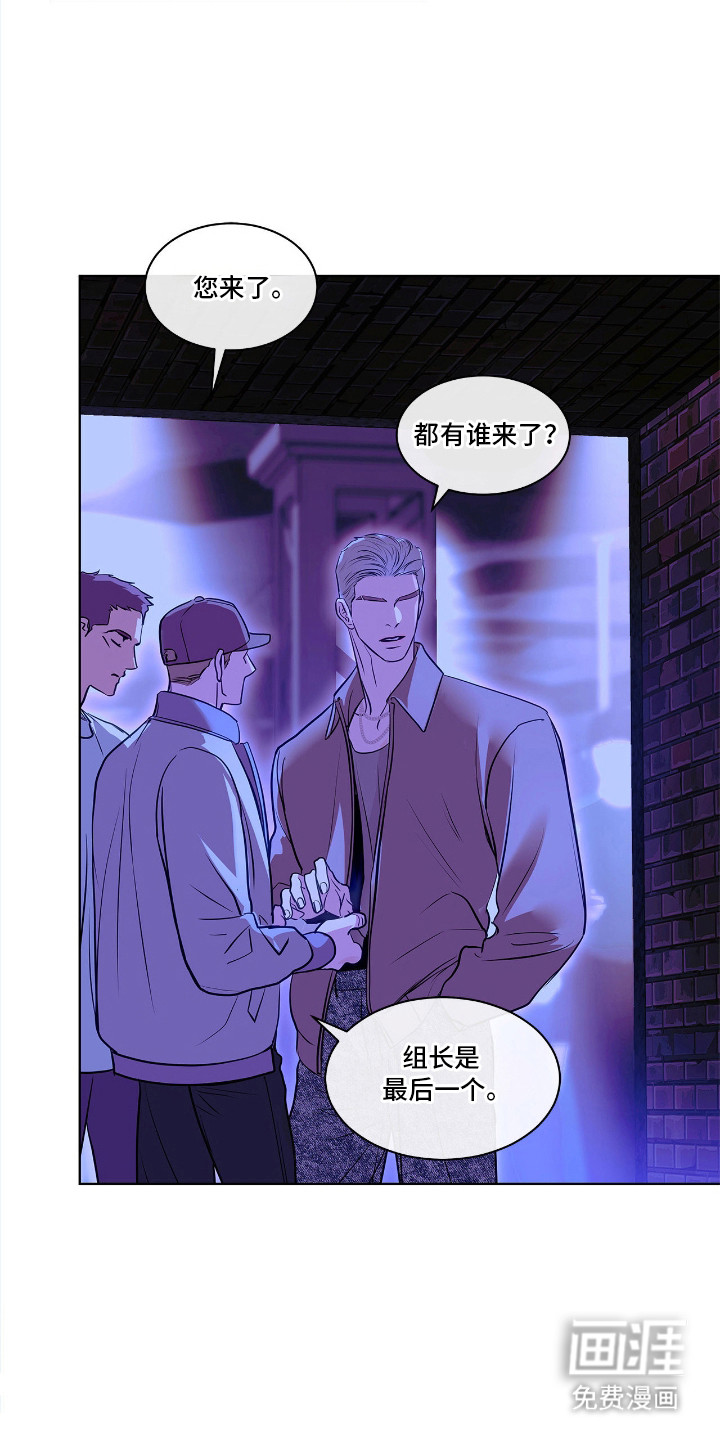 第10话 第19页
