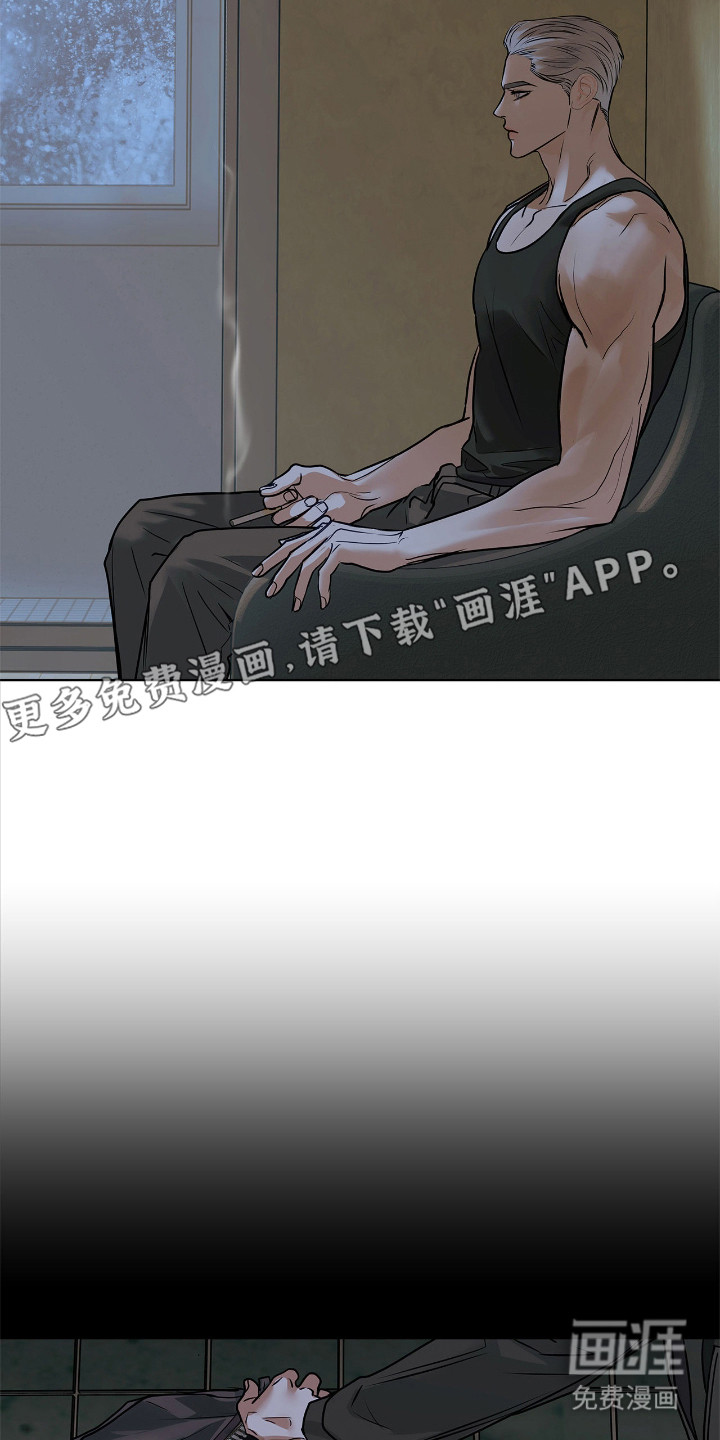 第8话14