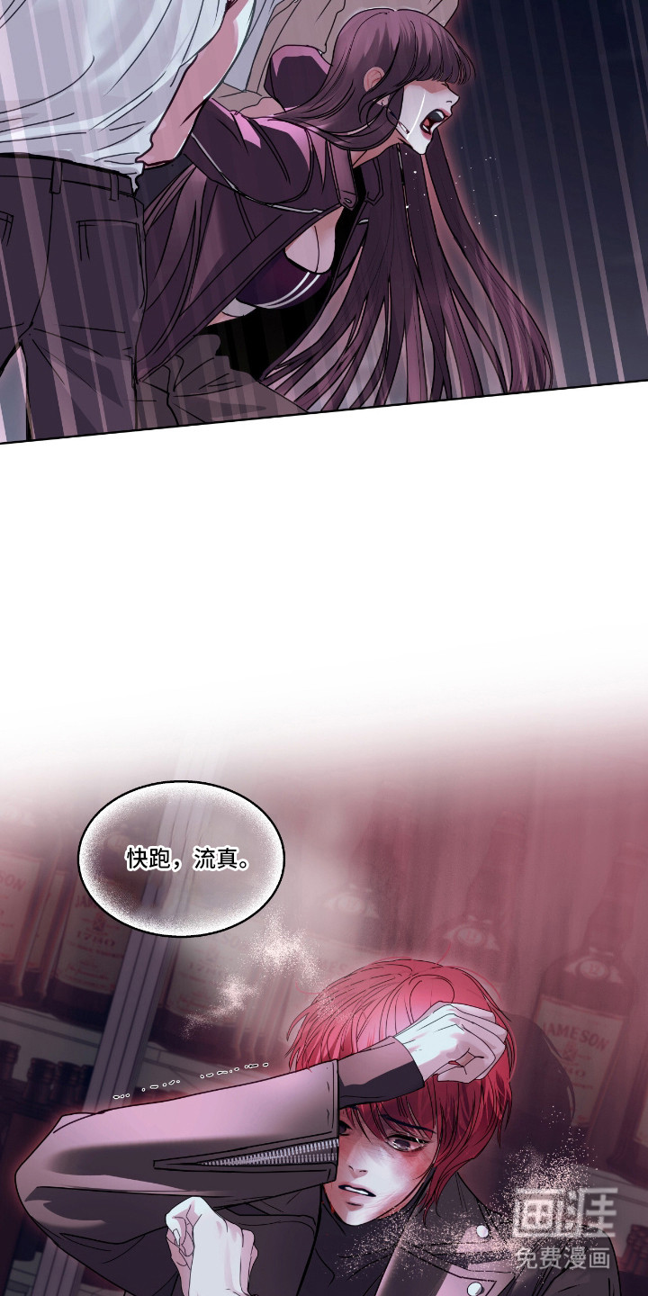 第7话10