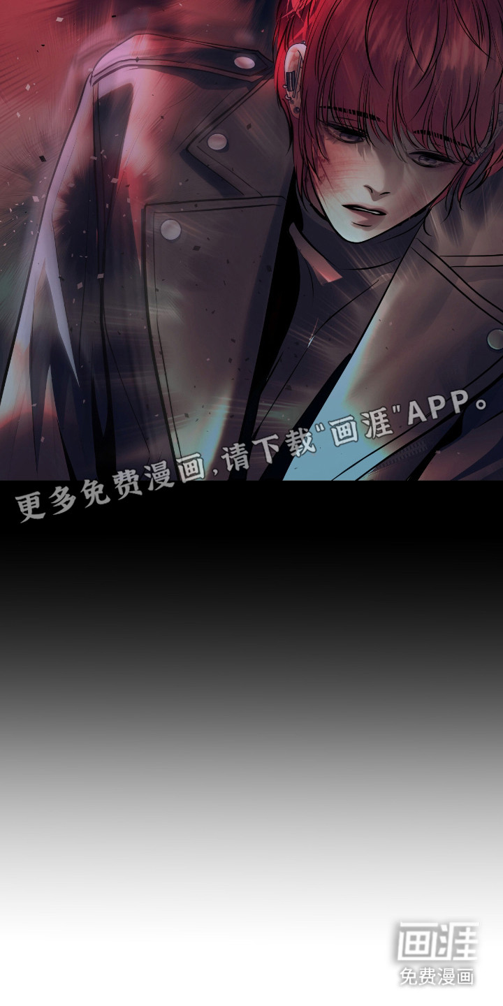 第7话13