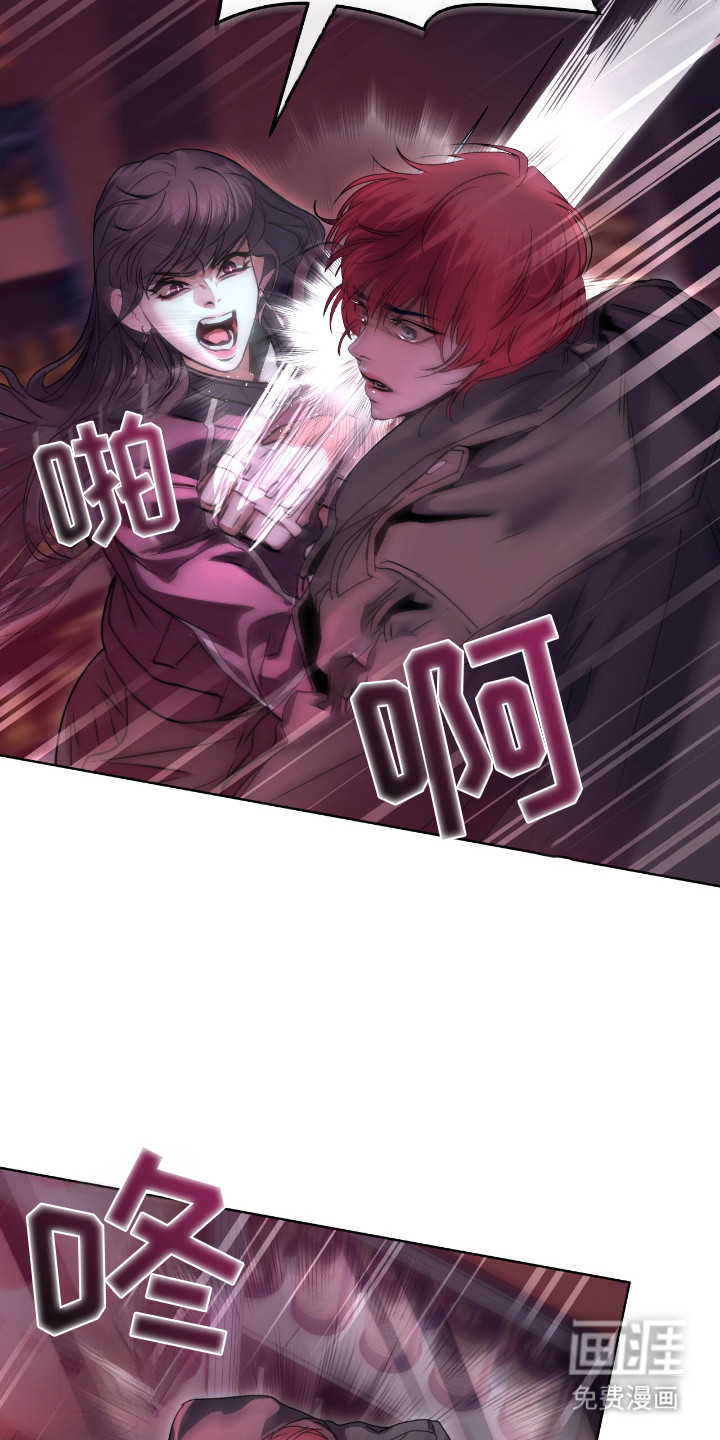 第6话 第15页