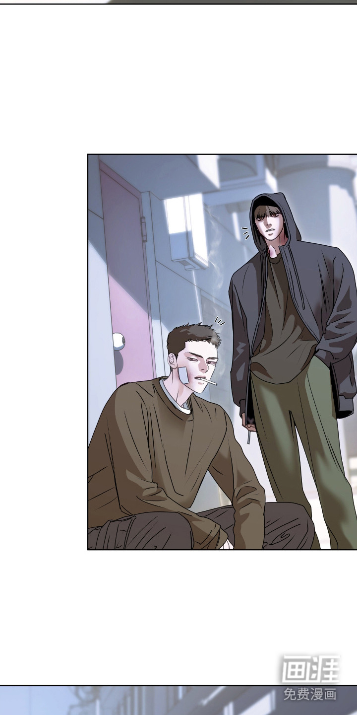 第6话 第2页