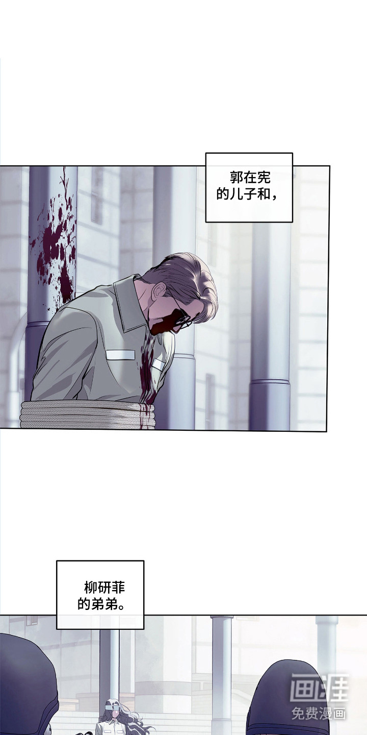 第5话0