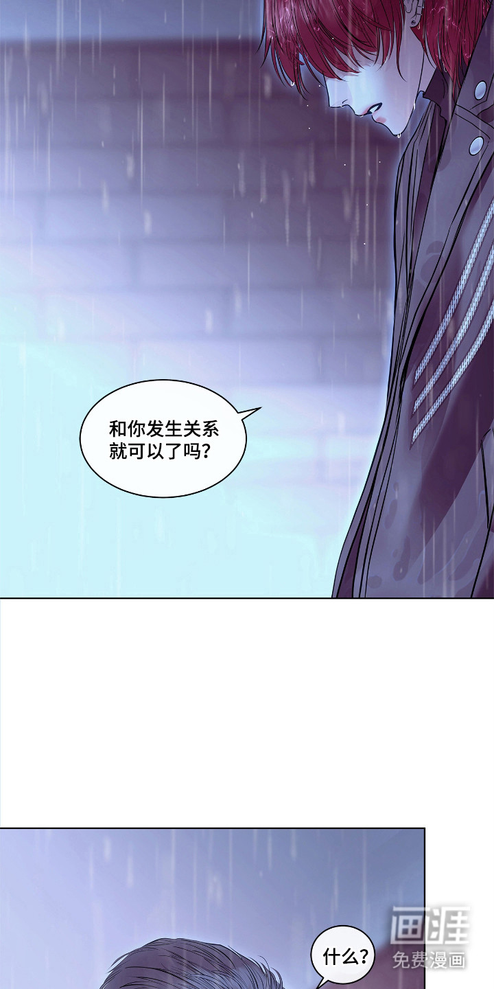 第4话1