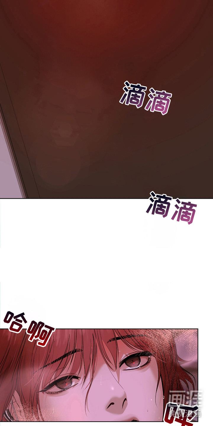 第4话10
