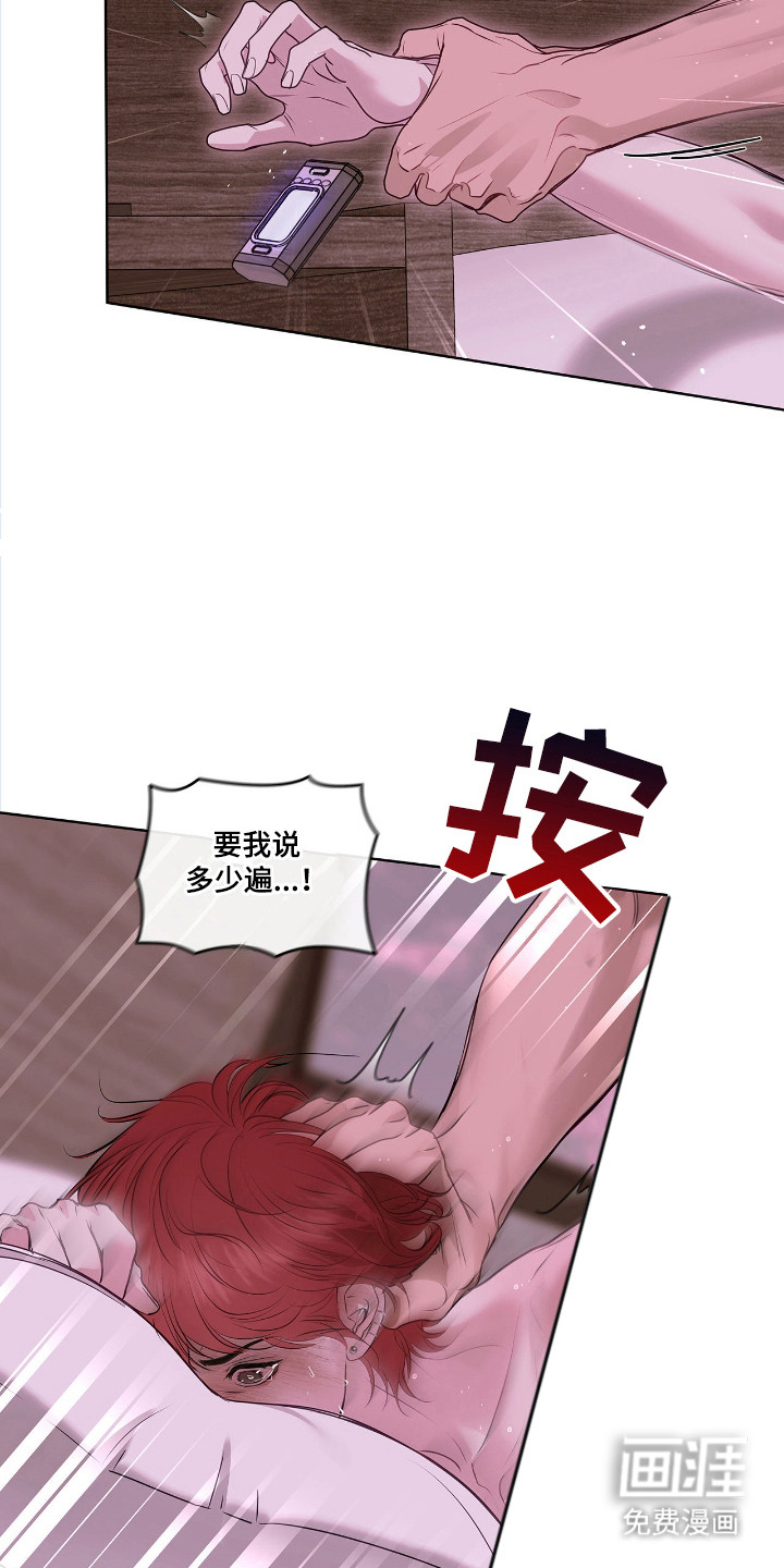 第4话15