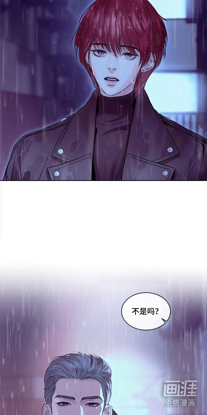 第4话3