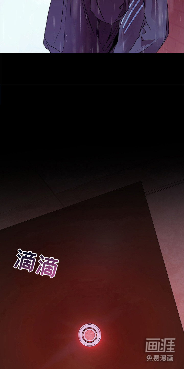 第4话9
