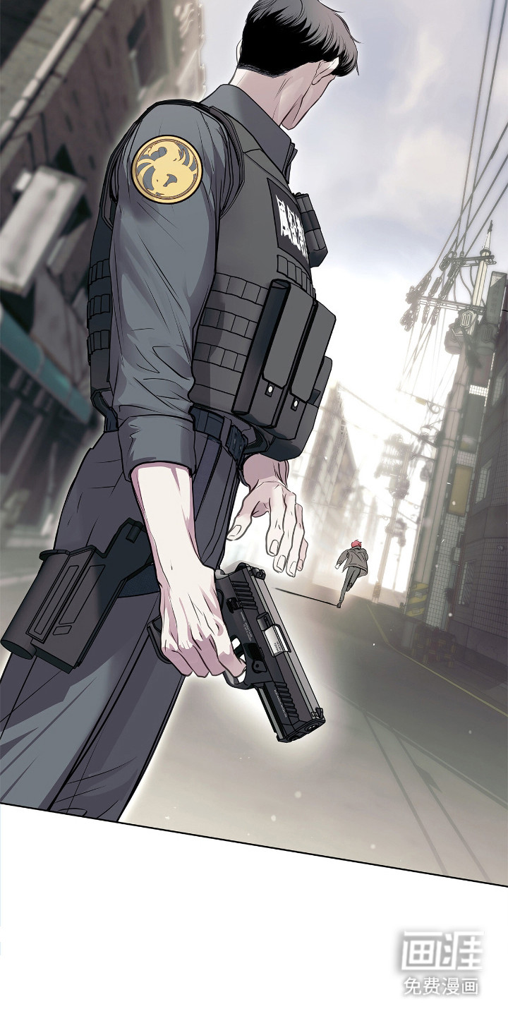 第3话 第4页