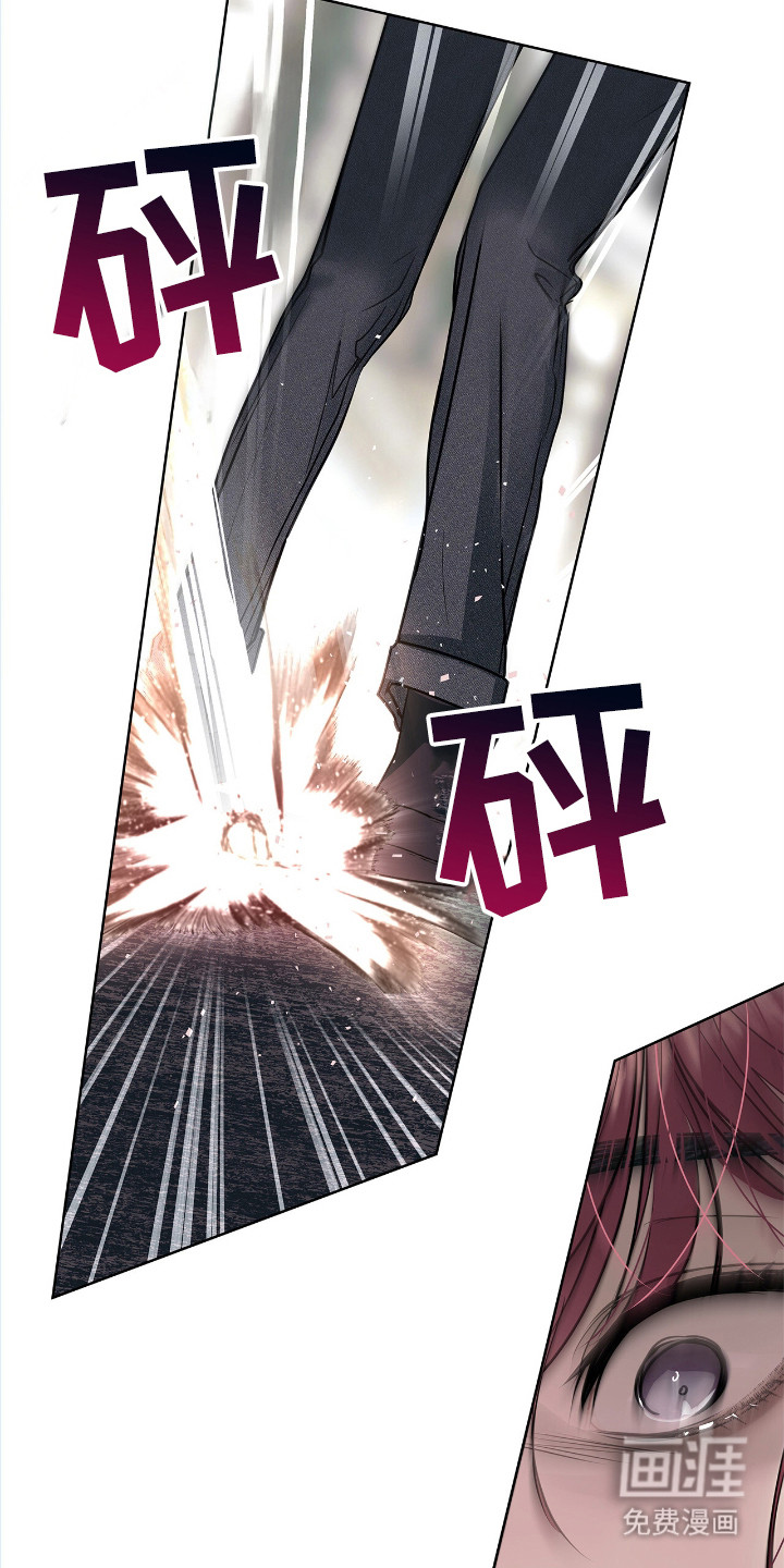 第2话 第18页