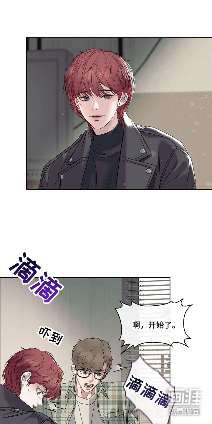 第1话 第16页