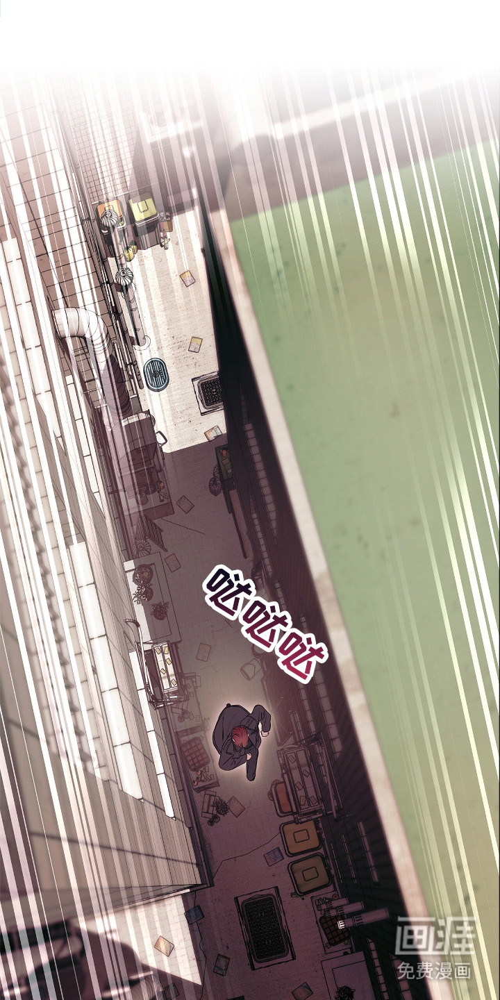 第1话 第22页